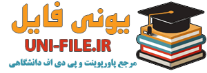 حاضرشاپ